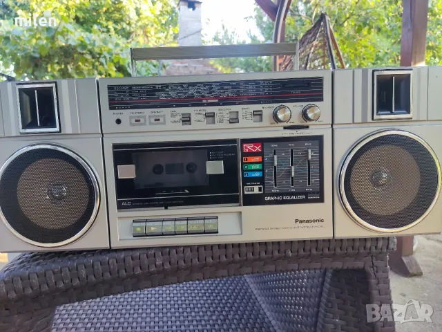 Panasonic RX-C39L