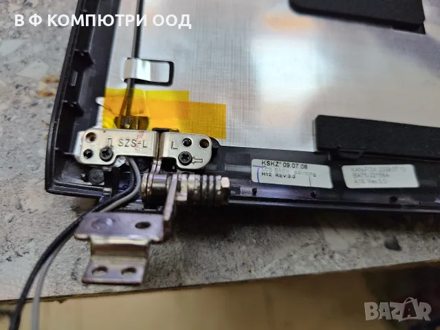 Корпус матрица за лаптоп SAMSUNG