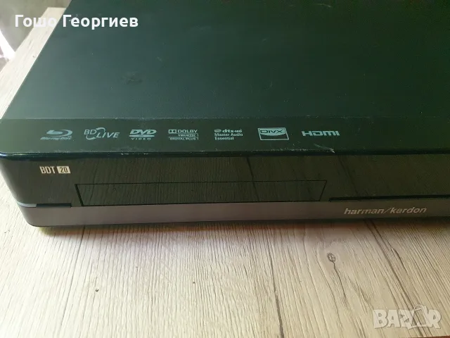 Harman Kardon dvd, снимка 2 - Ресийвъри, усилватели, смесителни пултове - 55346247