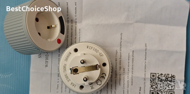 интелигентен таймер за обратно броене, до 24 часа,с цифров LED дисплей, 3680W, 230V, 16А, снимка 4 - Мрежови адаптери - 55055165
