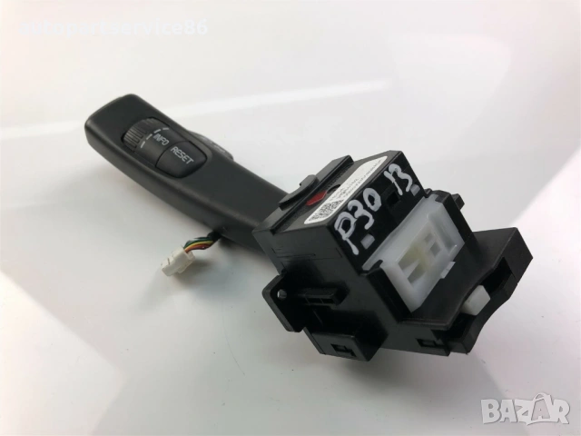 Ключ за мигач ляво управление (LHD) за Volvo V70 2.0 TDI 163HP (2012) 31264162