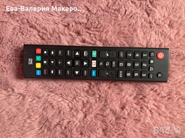 Универсално дистанционно One For All за LG TV