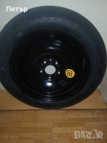 16цола нова патерица пежо ситроен, снимка 17 - Гуми и джанти - 54044400