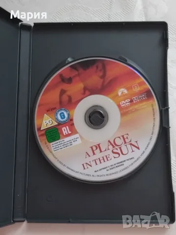 DVD на филма A Place In The Sun, снимка 3 - DVD филми - 55415566