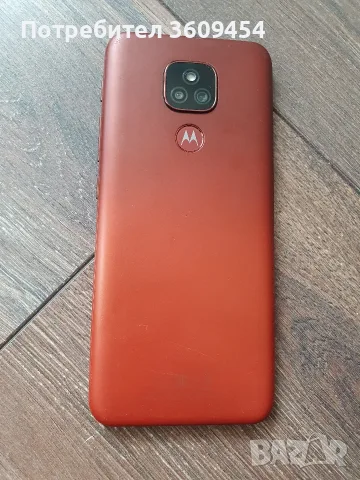 Motorola E7 Plus (64GB) , снимка 2 - Motorola - 55491626