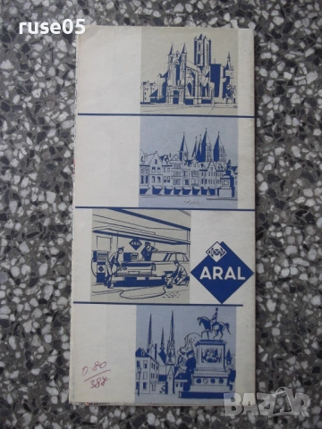 Карта "Aral-Karte - Belgie-Luxemburg", снимка 2 - Други - 54880872