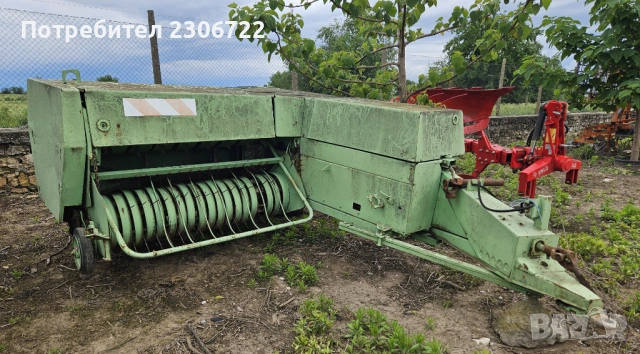 Балировачка Fortshritt K454