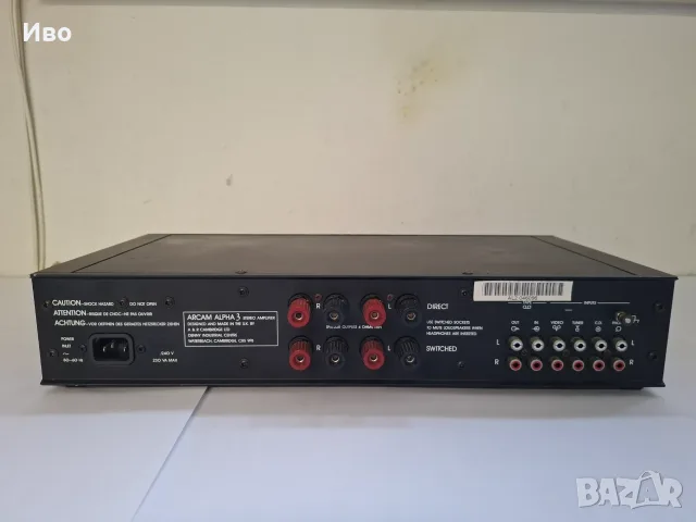 Стерео усилвател Arcam alfa3, снимка 3 - Ресийвъри, усилватели, смесителни пултове - 55393241
