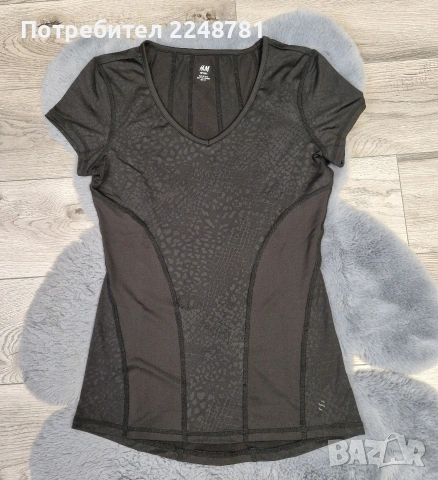 Тениска H&M
