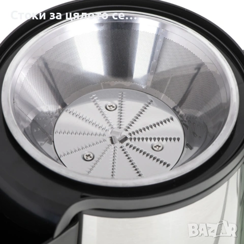 Сокоизстисквачка Mesko 600W, снимка 2 - Сокоизстисквачки и цитрус преси - 54758108