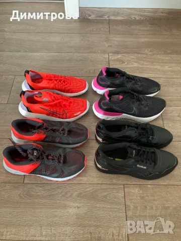 Дамски маратонки Nike, Reebok, New Balance
