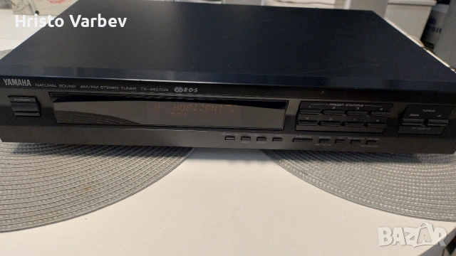 Yamaha TX-492 RDS