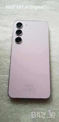 Samsung Galaxy S23 8/128 GB, снимка 11 - Samsung - 54477997