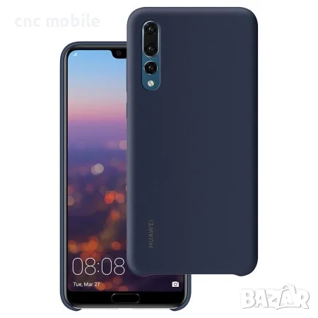 Huawei P20 Pro case - гръб, снимка 2 - Калъфи, кейсове - 29512507