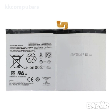 Samsung EB-BX818ABY Съвместима Литиево-полимерна Батерия 3.86V / 9800mAh за Samsung Galaxy Tab S9+ /