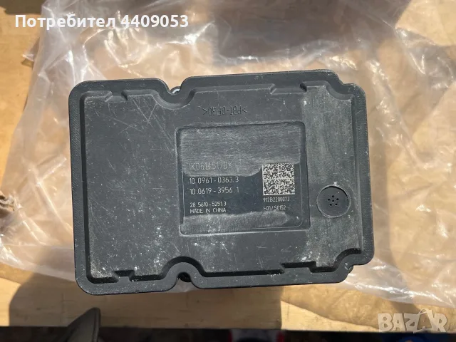 модул за управление на ABS/ESP, снимка 2 - Части - 55631876