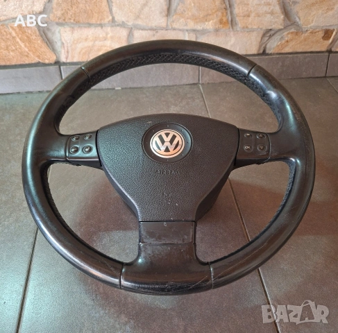 Осем бутонен мулти волан за Vw