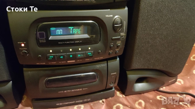 Ретро микро аудио система Sharp CD-Q5 – Като нова, всичко работи!, снимка 9 - Аудиосистеми - 54570203