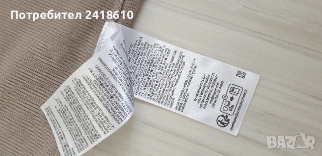 Bogner Cotton Knit Mens Size XL НОВО! ОРИГИНАЛ! Мъжка Тениска!, снимка 3 - Тениски - 53758570