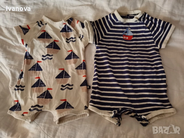 Ромпъри за момче NEXT 3-6м