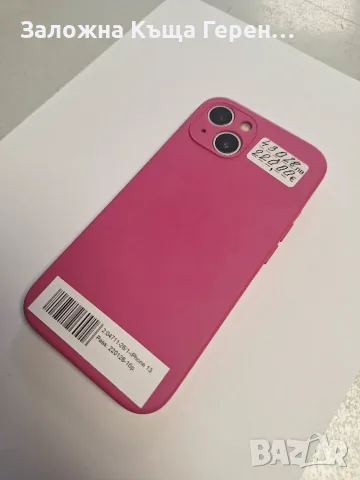 Iphone            13 , снимка 6 - Apple iPhone - 55374243