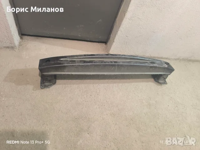 Задна греда за Шкода Кодиак / Skoda Kodiaq, снимка 2 - Части - 55633527
