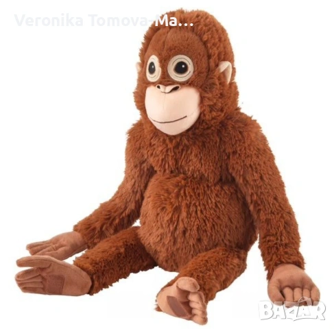 Маймуната Пънч 60см 