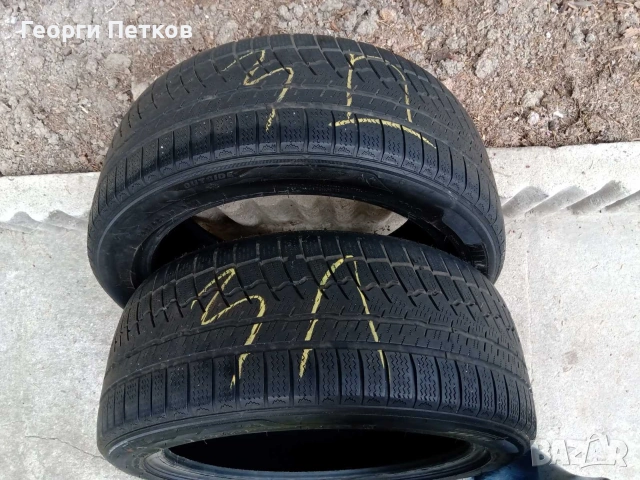 Летни гуми - 195/65 R15 91T - 4 броя,за 20 €.