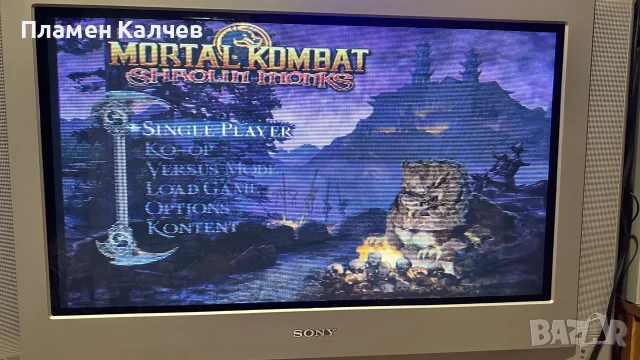 Sony PlayStation 2 - Перфектен! , снимка 8 - PlayStation конзоли - 55674185