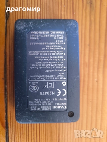 Canon CB-2LVE , снимка 2 - Батерии, зарядни - 54131147