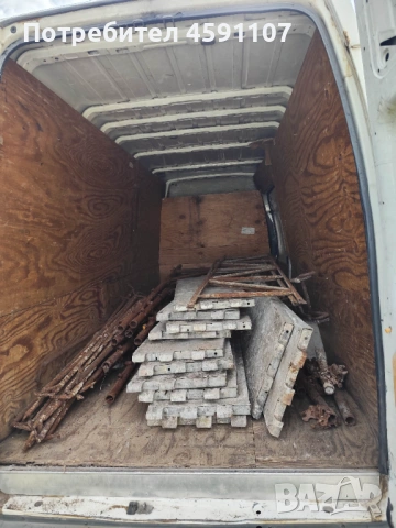 Транспортни услуги 