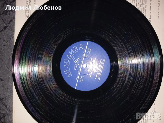 Грамофонни плочи Верди Бал Маскарад, Stanislav Moniuszko,,Пиано Kisielewski Tomaszewski , снимка 3 - Грамофонни плочи - 54175182