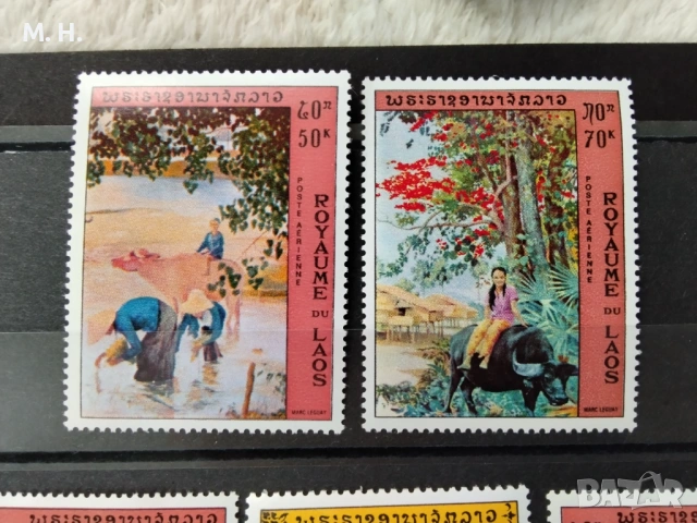Лаос 1972, снимка 2 - Филателия - 54042466