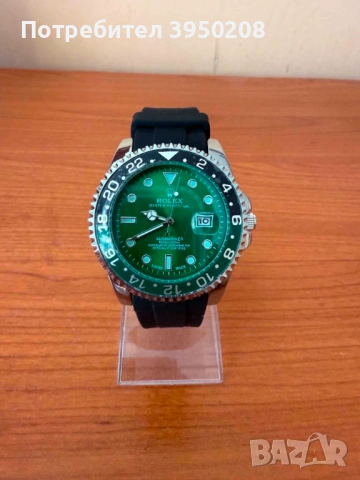 Мъжки часовник Rolex