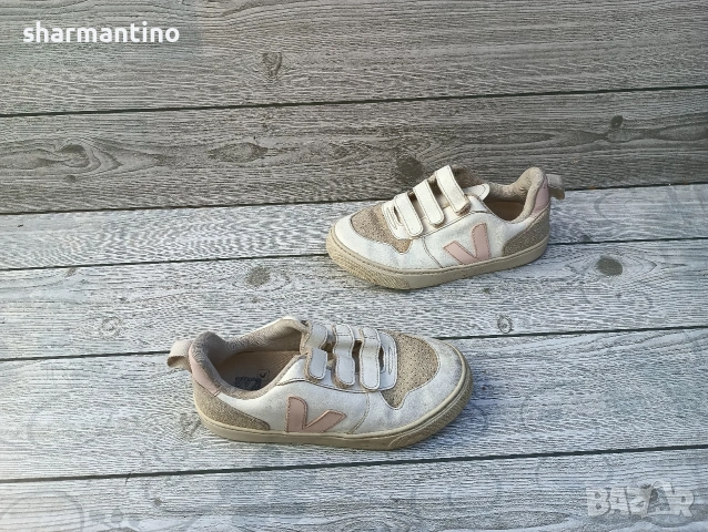 Veja N 33 Brasil кожени маратонки, снимка 6 - Детски маратонки - 55081335