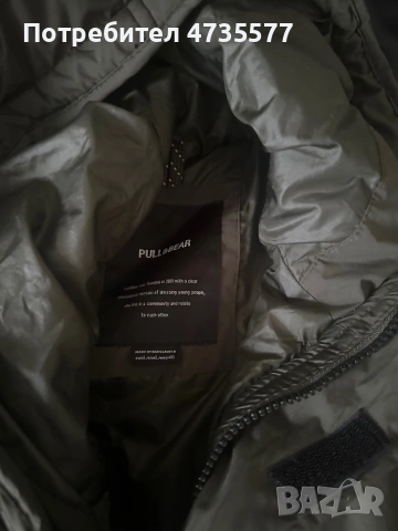 Маркови дрехи нови, снимка 15 - Тениски - 53956493