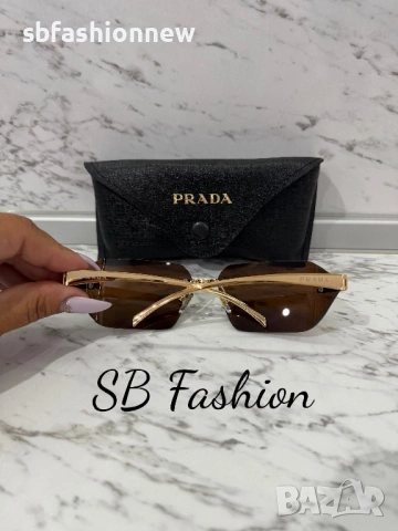 Prada кафяви очила с лого, снимка 5 - Слънчеви и диоптрични очила - 54335564