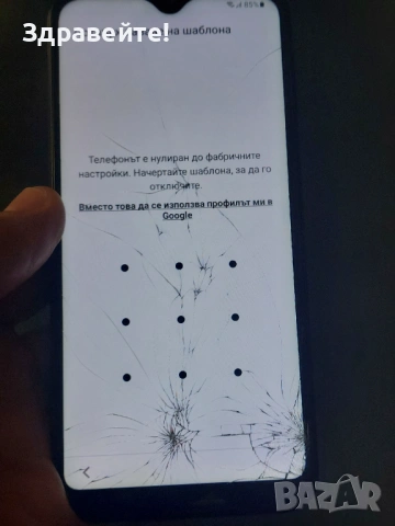 Samsung Galaxy A20e, снимка 5 - Samsung - 54216280