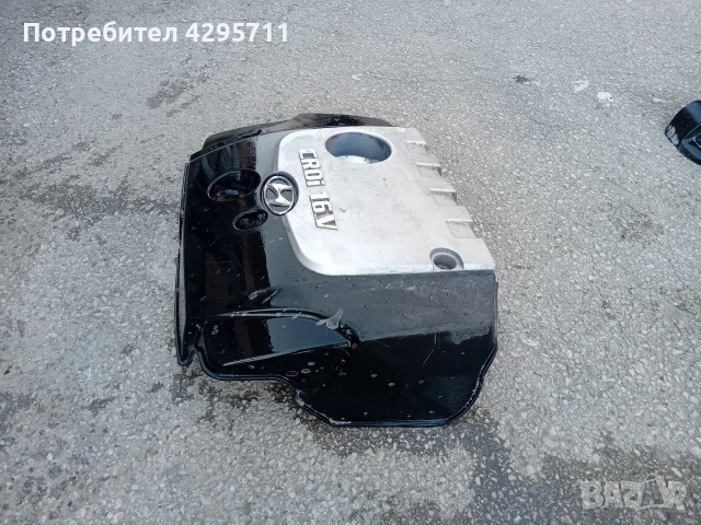 кора на двигател хюндай туксон и ситроен с5