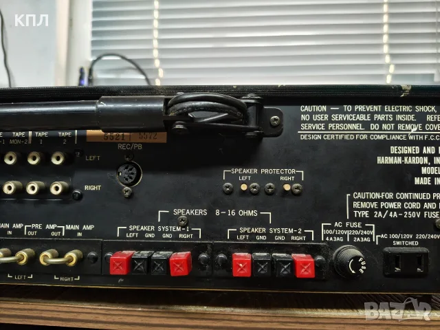 Винтидж ресивър флагманът на серията HARMAN KARDON HK-730 , снимка 10 - Ресийвъри, усилватели, смесителни пултове - 55347428
