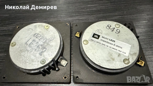 JBL LE-25 Високочестотни, снимка 3 - Тонколони - 54380851