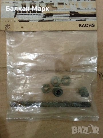 Велосипедна ос Sachs Axle L 141 – Нова, внос от Германия, снимка 3 - Части за велосипеди - 55223390