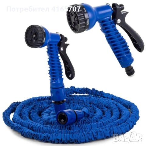 Разтегателен градински маркуч Magic Hose 15 м – Удължава се до 3 пъти, без усукване, с пистолет за п