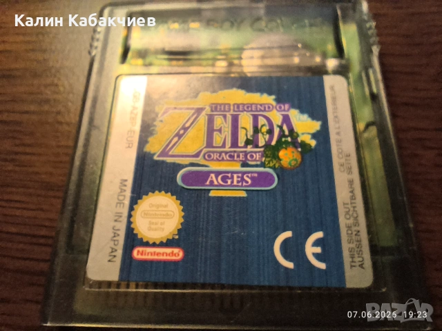 Zelda Orace Ages Oracle Seasons GameBoy Color игри, снимка 3 - Игри за Nintendo - 54811345