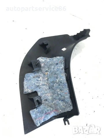 Вътрешна декоративна кора за Citroen DS3 1.6 Hdi (2013) 9683548477, снимка 2 - Части - 54518840