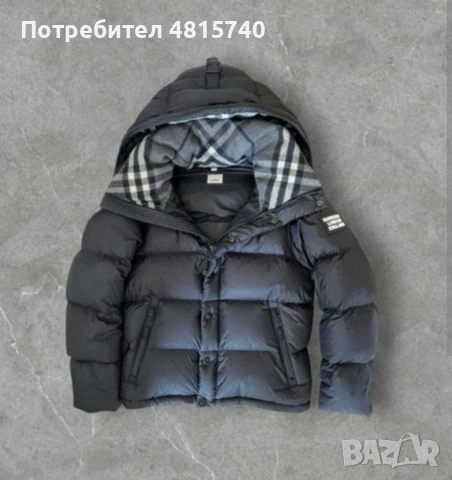 Burberry яке мъжко , снимка 2 - Якета - 54402818
