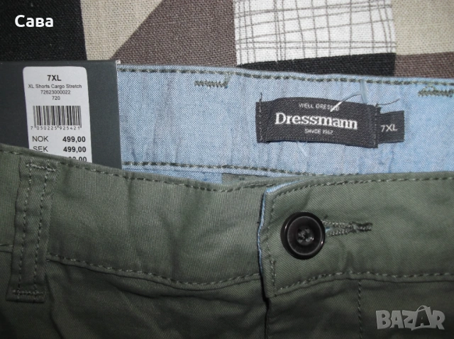Къси карго панталони DRESSMANN  мъжки,7 и 8ХЛ, снимка 4 - Къси панталони - 54742550