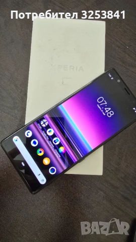 Sony Xperia 5