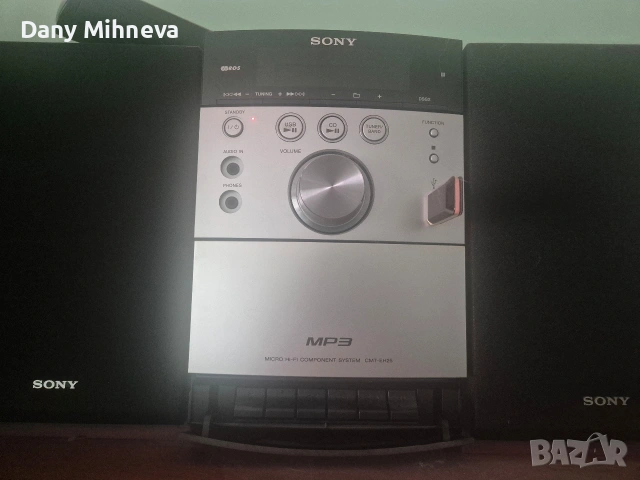 Уредба Sony Комбинирана 