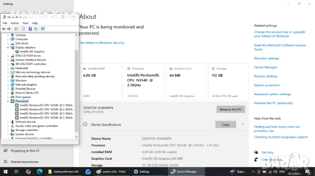 Снежнобял Toshiba Satellite L50-B – Бърз SSD, 94% Батерия, Като НОВ!, снимка 11 - Лаптопи за работа - 54016061